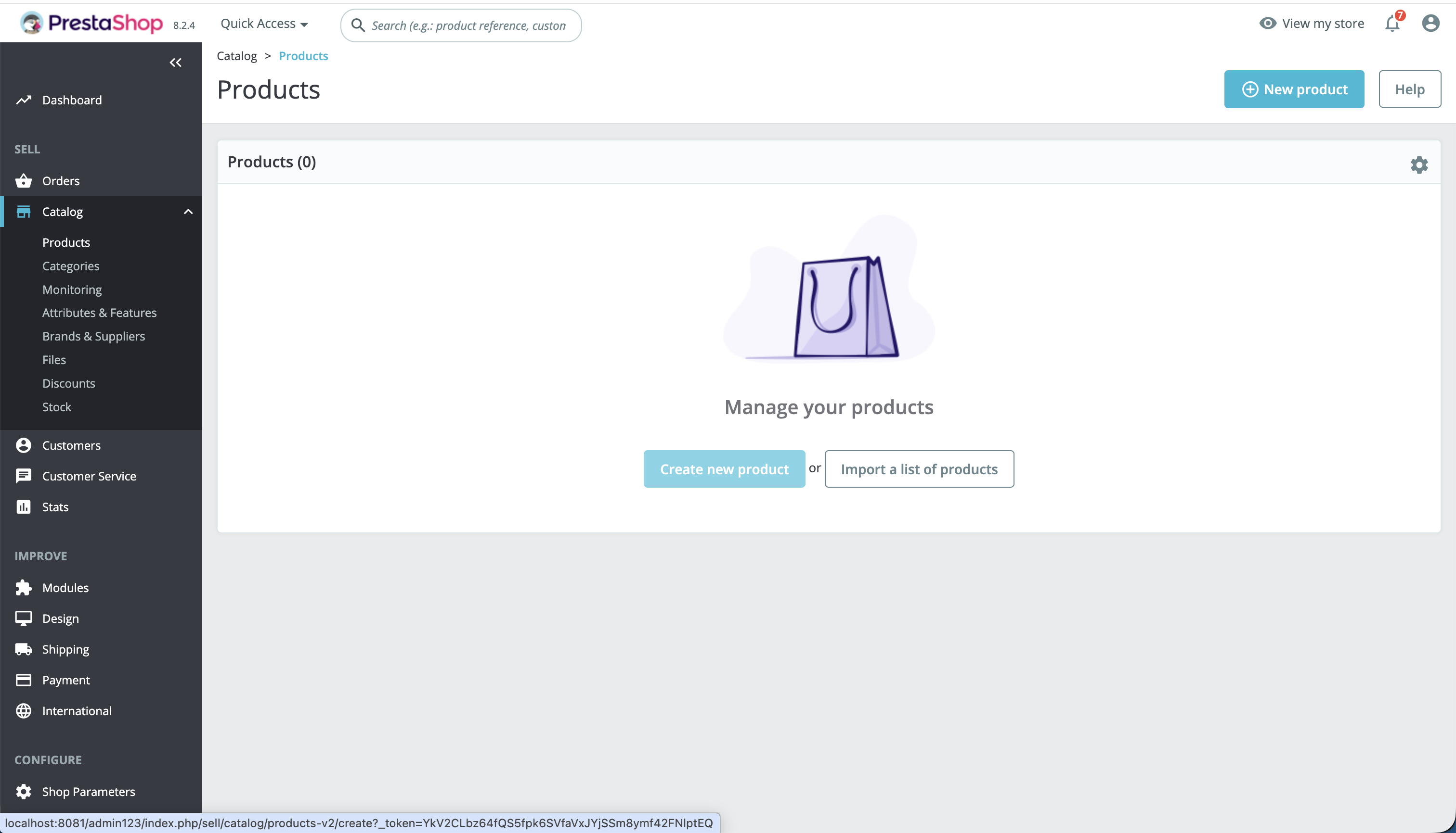 Product catalog with optimized images